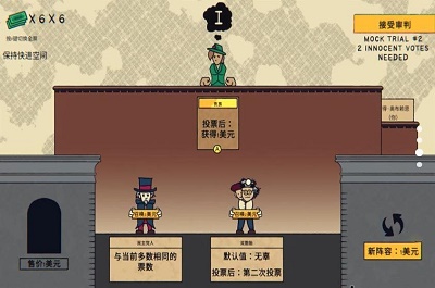 荒野执法官(1)