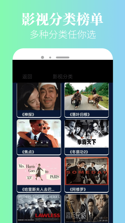 新米粒图3