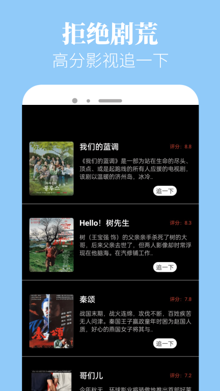 新米粒图1