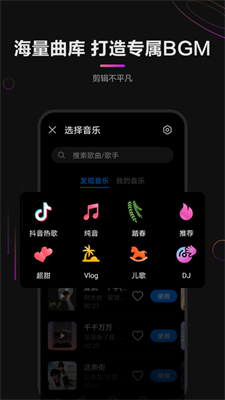 花瓣剪辑(4)