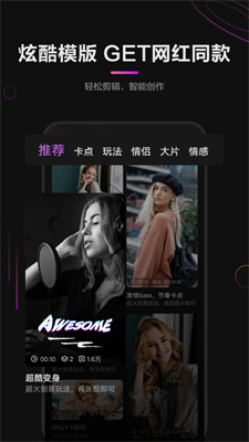 花瓣剪辑(2)