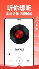 老歌多多(2)