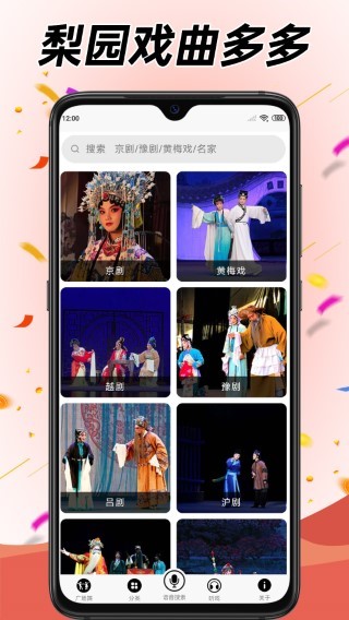 学跳广场舞图1