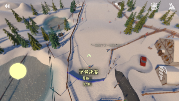 GrandMountain图3
