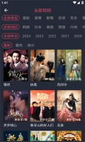 豚豚剧tuntunju正版