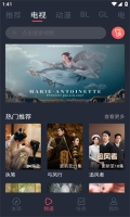 豚豚剧tuntunju正版