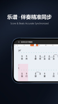 板凳音乐HD版