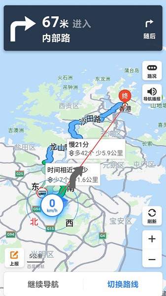 天眼地图卫星图3