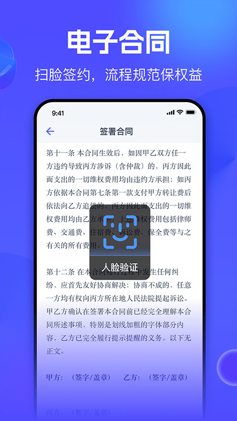 氪金兽最新