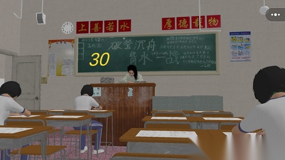 像素世界反斗城截图3