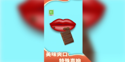 吃零食模拟器图4