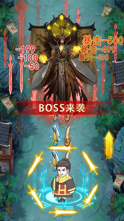 合成大佛主图3