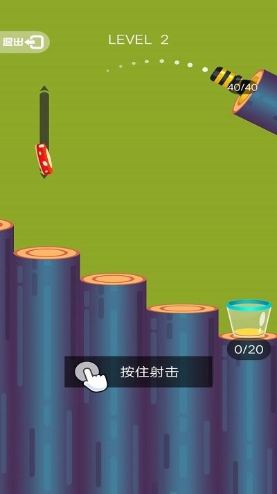 疯狂的弹弹球3