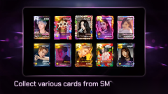 SUPERSTARSMTOWN截图2