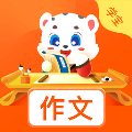 小学作文宝 V1.1.0