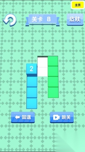 脑力侦探拿下100关(3)