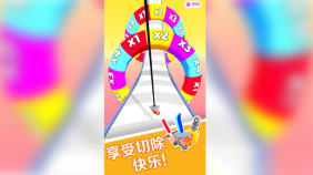 影子忍者图1