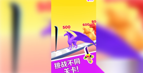 影子忍者图2