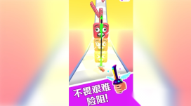 影子忍者图4