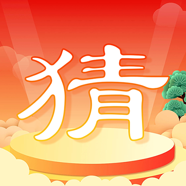 答题高手 V2024.5.22