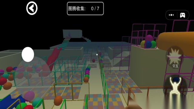 恐怖追逐逃脱图2