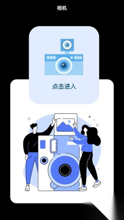 我的狗头包(2)