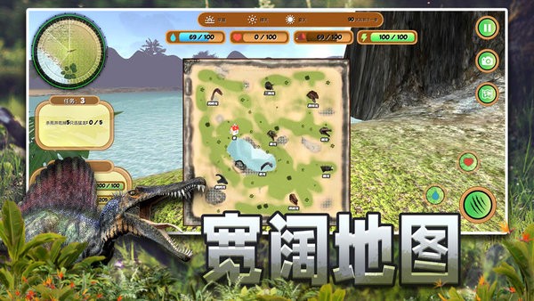 恐龙狙击模拟器截图4