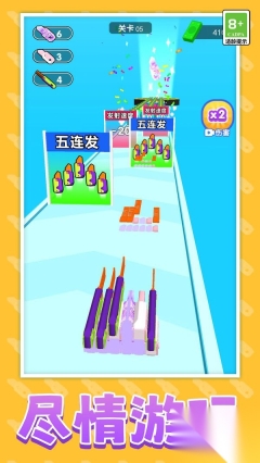 萝卜刀合成战斗图2