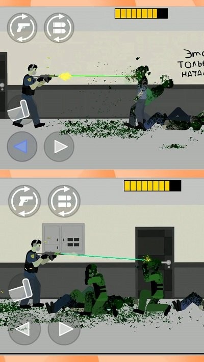 刺激射击世界图4