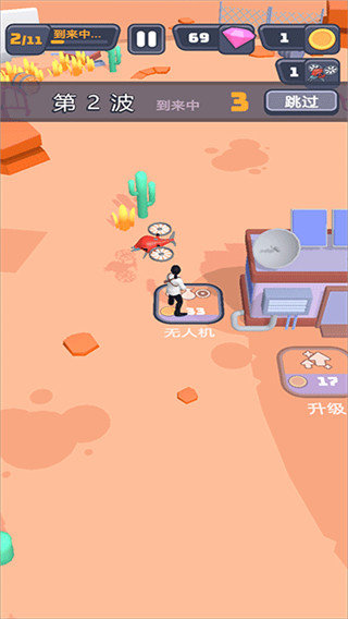 突突保卫队图1