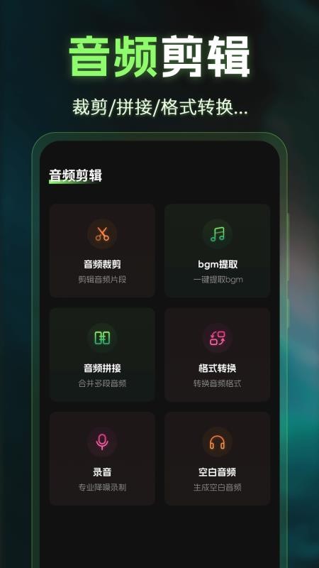 图片P图AI去水印(4)