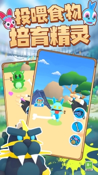 神秘召唤师图2