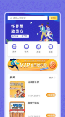 高中语数英(1)