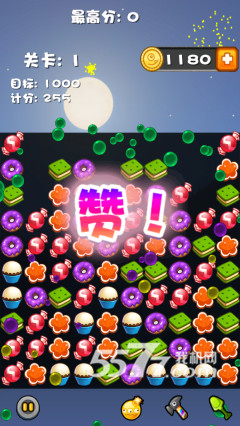糖果传奇钻石版