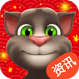 最爱会说话的汤姆猫最新版