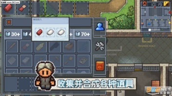 监狱建造师(prisonarchitect手机中文版
