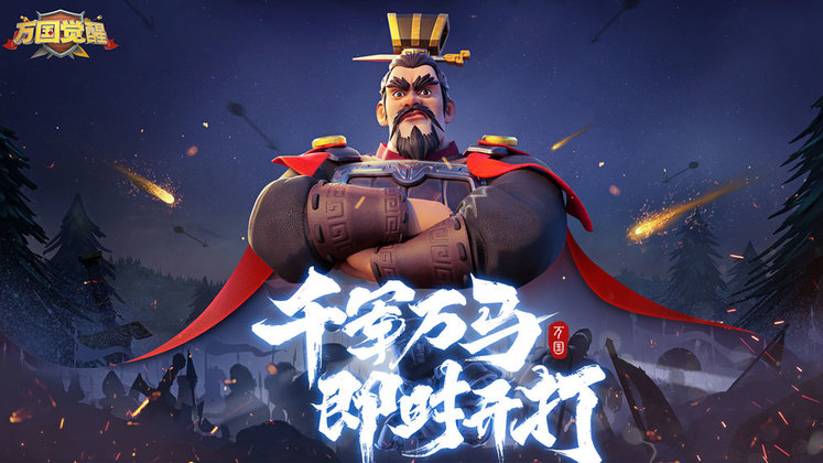 万国觉醒bilibili版