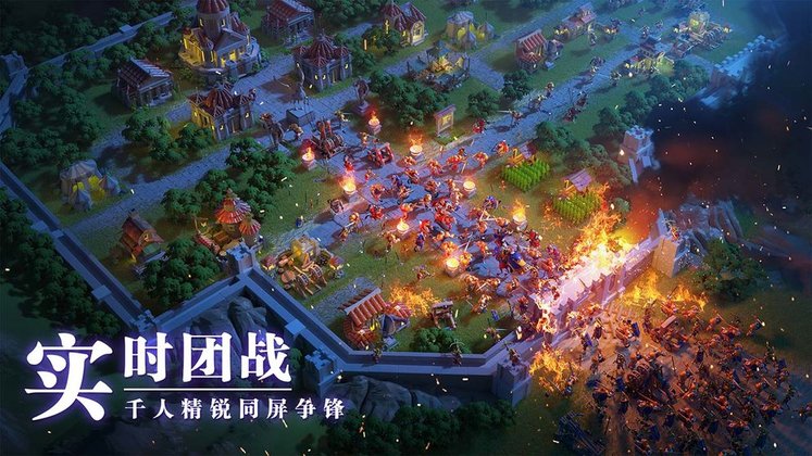 万国觉醒bilibili版