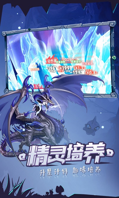 口袋觉醒4399版