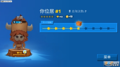 动物王者2020