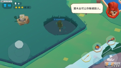动物王者2020