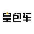 皇包车旅行 V10.1.1