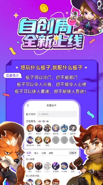 饭狼图4