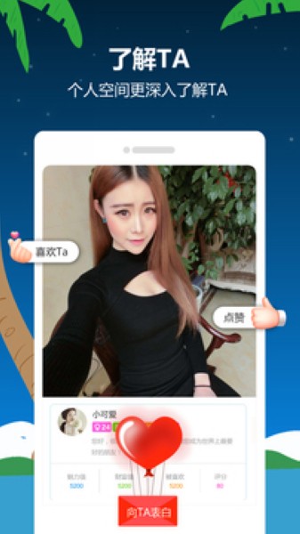 漂流瓶子(4)