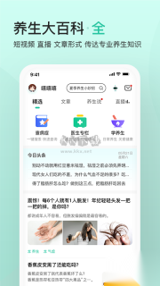关心一下图3