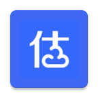 精真估云评估 V4.4.0