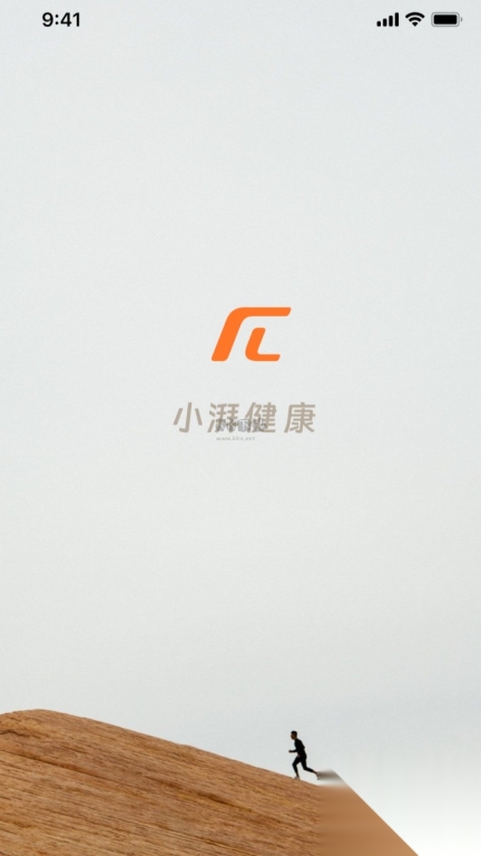 小湃健康图1