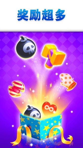 消灭那个宠物(2)