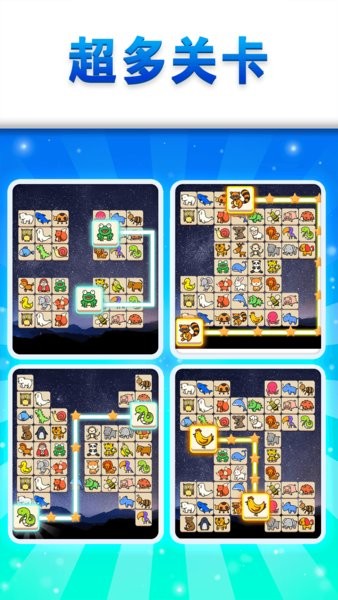 消灭那个宠物(3)