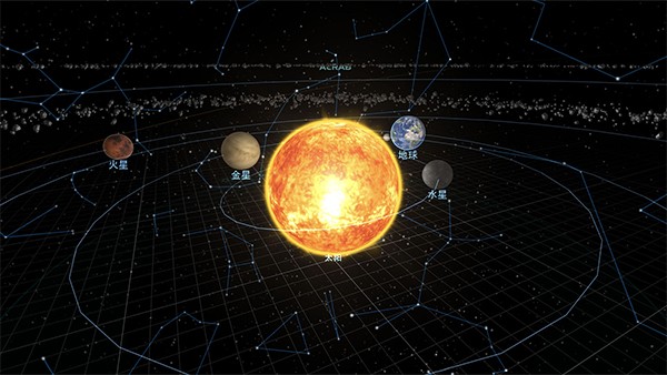 宇宙星系模拟图2